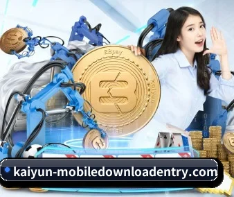 全球化