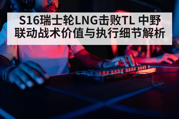 gaming keyboard